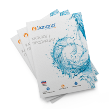 Каталог продукции 2025